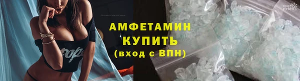 скорость mdpv Волосово